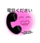 ふわふわ顔面フンフンちゃん（個別スタンプ：18）