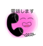 ふわふわ顔面フンフンちゃん（個別スタンプ：19）