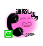 ふわふわ顔面フンフンちゃん（個別スタンプ：20）