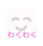 ふわふわ顔面フンフンちゃん（個別スタンプ：21）