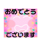 ふわふわ顔面フンフンちゃん（個別スタンプ：22）