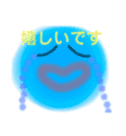 ふわふわ顔面フンフンちゃん（個別スタンプ：23）