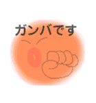 ふわふわ顔面フンフンちゃん（個別スタンプ：26）
