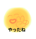 ふわふわ顔面フンフンちゃん（個別スタンプ：29）