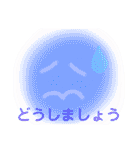 ふわふわ顔面フンフンちゃん（個別スタンプ：31）