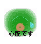 ふわふわ顔面フンフンちゃん（個別スタンプ：34）