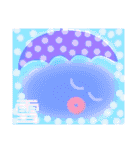 ふわふわ顔面フンフンちゃん（個別スタンプ：39）