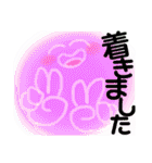 ふわふわ顔面フンフンちゃん（個別スタンプ：40）