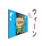 蔑んだ目の猫①（個別スタンプ：18）