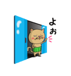 蔑んだ目の猫①（個別スタンプ：19）