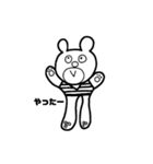 梅田の熊たち（個別スタンプ：1）