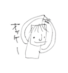 麻雀愛好ボーイ（個別スタンプ：2）