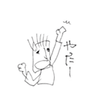 麻雀愛好ボーイ（個別スタンプ：15）