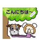 まめ太とおじさんメッセージすたんぷ（個別スタンプ：4）