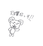 ボウベア【白黒】/bo-bear（個別スタンプ：7）