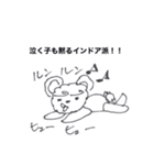 ボウベア【白黒】/bo-bear（個別スタンプ：13）