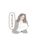 タナカのためのスタンプ（個別スタンプ：3）