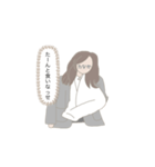 タナカのためのスタンプ（個別スタンプ：7）