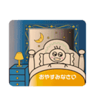 moon junior の よく使う言葉（個別スタンプ：8）