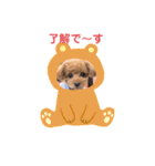 ほのぼのoimo No.2（個別スタンプ：10）