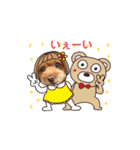 ほのぼのoimo No.2（個別スタンプ：14）