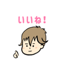 ななお1歳（個別スタンプ：1）