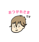 ななお1歳（個別スタンプ：2）