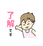 ななお1歳（個別スタンプ：4）