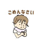 ななお1歳（個別スタンプ：7）