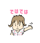 ななお1歳（個別スタンプ：8）