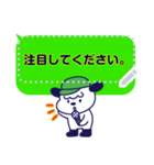 Hello Grooo - Message Stickers[JP]（個別スタンプ：3）