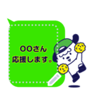 Hello Grooo - Message Stickers[JP]（個別スタンプ：6）