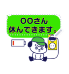 Hello Grooo - Message Stickers[JP]（個別スタンプ：18）