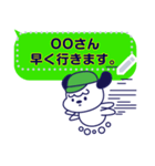 Hello Grooo - Message Stickers[JP]（個別スタンプ：22）