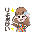 あさがおねえさんスタンプ（個別スタンプ：4）