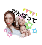 ★上野family★（個別スタンプ：4）