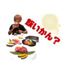 ★上野family★（個別スタンプ：6）