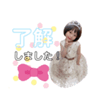 ★上野family★（個別スタンプ：10）
