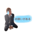 ★上野family★（個別スタンプ：12）