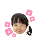 *⑅︎୨୧┈︎┈︎結音④┈︎┈︎୨୧⑅︎*（個別スタンプ：8）