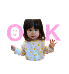 *⑅︎୨୧┈︎┈︎結音④┈︎┈︎୨୧⑅︎*（個別スタンプ：9）