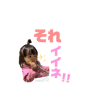 *⑅︎୨୧┈︎┈︎結音④┈︎┈︎୨୧⑅︎*（個別スタンプ：14）