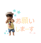 *⑅︎୨୧┈︎┈︎結音④┈︎┈︎୨୧⑅︎*（個別スタンプ：16）