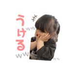 *⑅︎୨୧┈︎┈︎結音④┈︎┈︎୨୧⑅︎*（個別スタンプ：21）