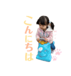 *⑅︎୨୧┈︎┈︎結音④┈︎┈︎୨୧⑅︎*（個別スタンプ：26）