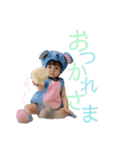 *⑅︎୨୧┈︎┈︎結音④┈︎┈︎୨୧⑅︎*（個別スタンプ：32）