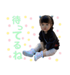 *⑅︎୨୧┈︎┈︎結音④┈︎┈︎୨୧⑅︎*（個別スタンプ：34）