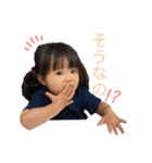 *⑅︎୨୧┈︎┈︎結音④┈︎┈︎୨୧⑅︎*（個別スタンプ：35）