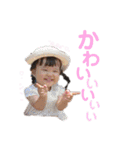 *⑅︎୨୧┈︎┈︎結音④┈︎┈︎୨୧⑅︎*（個別スタンプ：36）