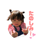 *⑅︎୨୧┈︎┈︎結音④┈︎┈︎୨୧⑅︎*（個別スタンプ：38）